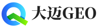 魏都区大迈GEO